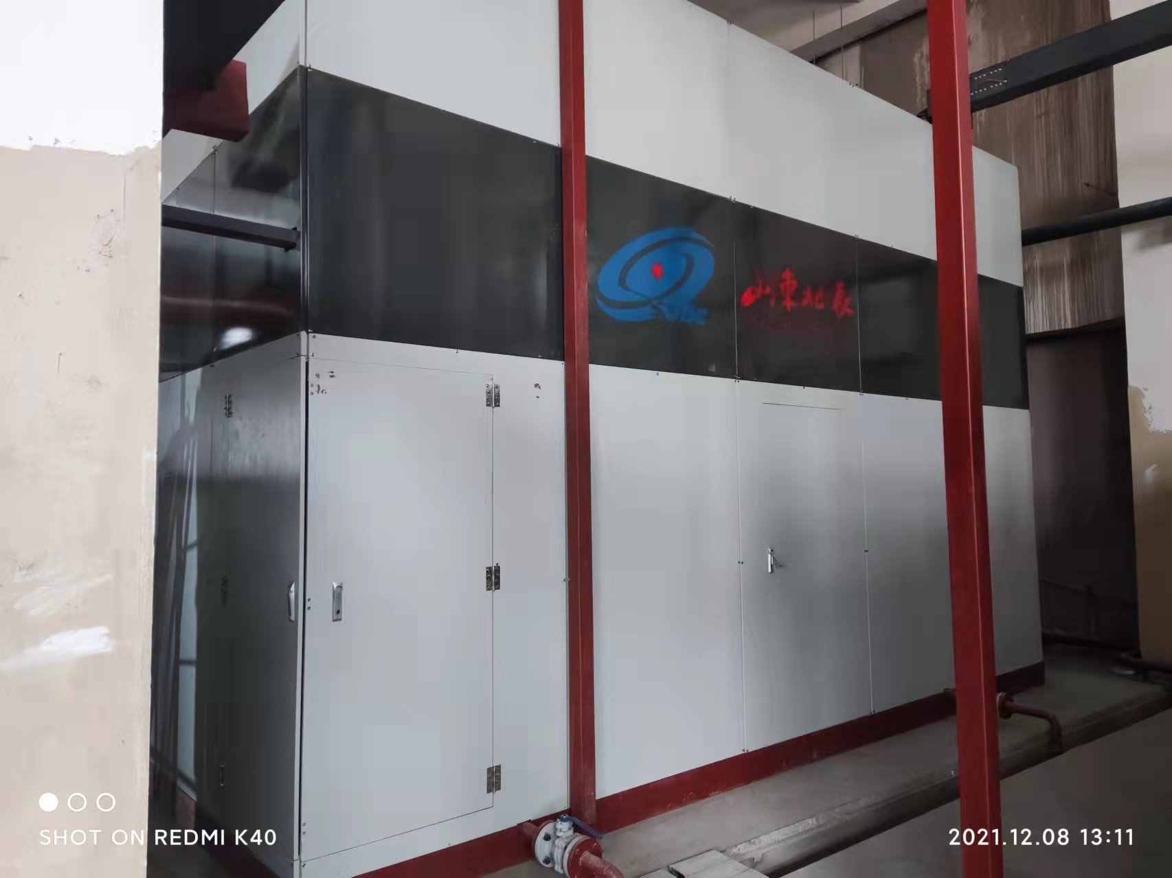 甯夏中(zhōng)環高壓電(diàn)極鍋爐清潔能(néng)源供暖