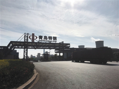 青島特鋼餘熱利用(yòng)項目