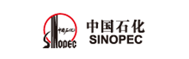 中(zhōng)國(guó)石化 中(zhōng)國(guó)石化