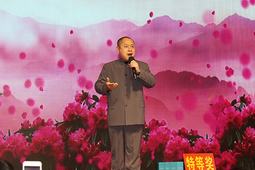 行業新(xīn)聞
