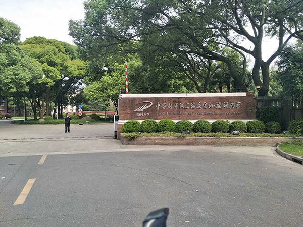 行業新(xīn)聞